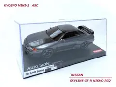 京商ミニッツ スカイラインGT-R　R32　ガンメタリック　※未開封（新品）のサムネイル