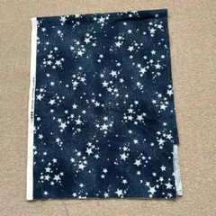星柄 布地 生地 ネイビー ハンドメイド