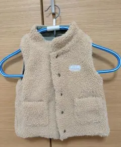 リバーシブルベスト（ボア・キルティング）