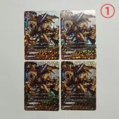 バディファイト アーマナイトバハムート - メルカリ