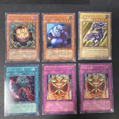 遊戯王BE版字レア　6枚