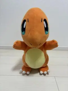 2025年最新】ヒトカゲ 等身大の人気アイテム - メルカリ