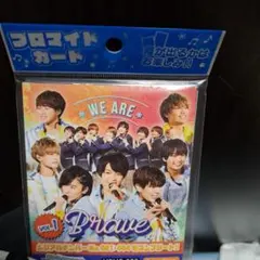 なにわ男子 プロマイドカードセット