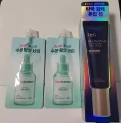 【Dr.G】ブラックスネイルトーンアップサン ヒアルシカ水分セラム 3点セット