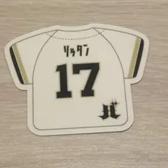 オリックス バファローズ ニックネーム ユニフォーム ステッカー 渡部