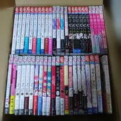 うしおととら 1～33巻 外伝 全巻セット 初版あり - メルカリ