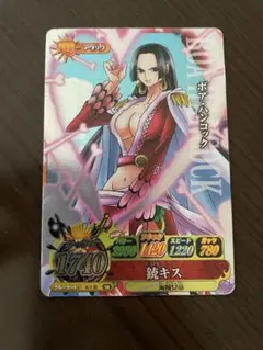 ワンピーベリーマッチIC SR ハンコック