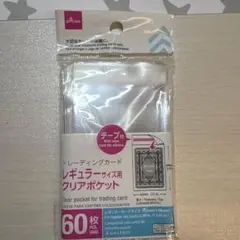 Item thumbnail for item 1ebb4b13-9e2f-4f9c-97c3-66f812830307