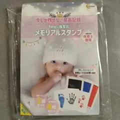 Item thumbnail for item 400ccf27-b7bc-40e5-942e-202fac99bd3d