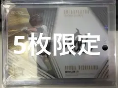山本由伸 ホロ