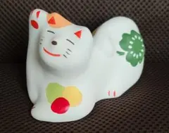 本日限定　激レア窯出し猫♥工房輪葉葉　お雛様 湯布院 輪葉葉☆わはは☆窯出し日限定☆中猫 工房 輪葉葉 招き猫