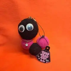 2025年最新】くねくねいもむしの人気アイテム - メルカリ