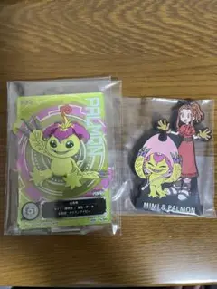 デジモン 一番くじ E賞 G賞