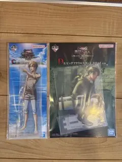 進撃の巨人　一番くじ　C賞　D賞　ビッグアクリルスタンド　エレン　リヴァイ