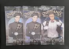 にじさんじウエハース2 社築 舞元啓介