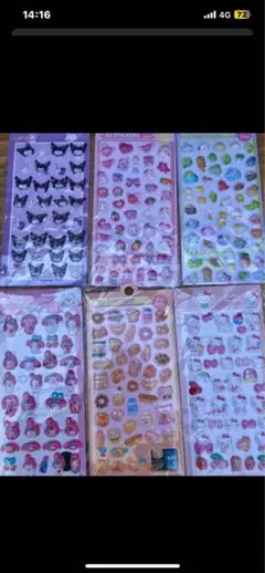 ボンボンドロップシール 可愛いキャラクターの3Dステッカー6パックセット