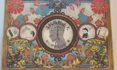 2025年最新】大逆転裁判 貯金箱の人気アイテム - メルカリ