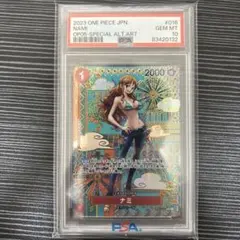 2026年最新】ナミ sp psaの人気アイテム - メルカリ