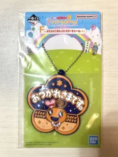 【おまけつき】一番くじ F賞 たまごっち ラバーチャーム