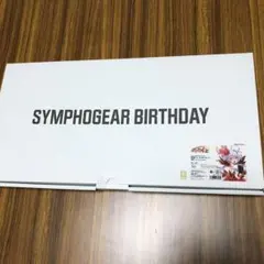 戦姫絶唱シンフォギア 雪音クリス　バースデー記念グッズ　2018ver. DX