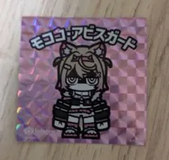 ホロライブ　モココ・アビスガード　ホロカ