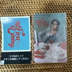 東方神起　チャンミンThe First Dining 会場限定カードとステッカー