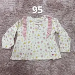クーラクール　花柄リボン付き長袖Tシャツ 95cm