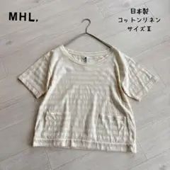 MHL. コットンリネン カットソーⅡ 生成り 半袖 日本製 マーガレットのサムネイル