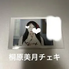 n.SSign ロビン　ROBIN サイン　ポラロイド　チェキ　birthday n.SSign ロビン ROBIN サイン ポラロイド チェキ birthday - メルカリ