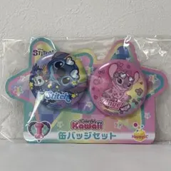 【新品未開封】Happyくじ　I賞　スティッチ・エンジェル 缶バッジ セット