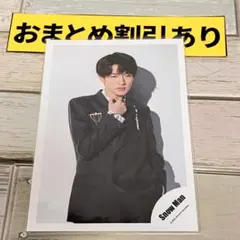 Item thumbnail for item 3dea9af0-d4be-4347-8a89-4c1ba8ac3e3a