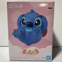 2026年最新】ディズニーキャラクター きゅむころ～ディズニー