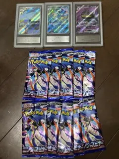 PSA10相当ジュペッタex SR等 3枚セット＋ニンジャスピナー10パックのサムネイル