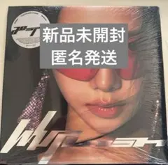 新品未開封】aespa Whiplash SPEED Ver. ウィンター - メルカリ