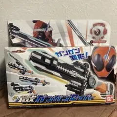 仮面ライダーゴースト DXガンガンセイバー