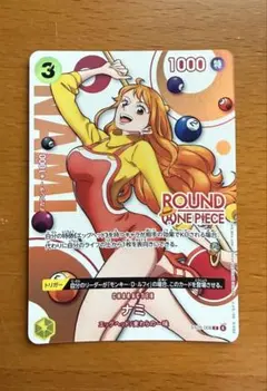ナミ [ST29-008] プロモ ラウンドワン限定 - メルカリ