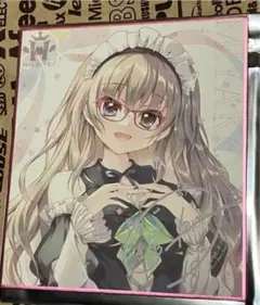 2025年最新】九條都の人気アイテム - メルカリ