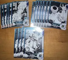 2026年最新】ドラゴンボールカードの人気アイテム - メルカリ