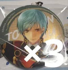刀剣乱舞 キャラクターグッズ