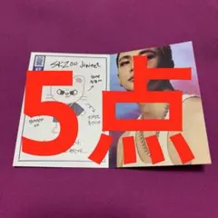 5点❺