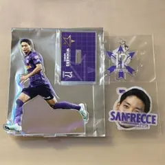 元サンフレッチェ広島 木下康介選手 グッズ