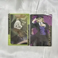 ジョジョの奇妙な冒険　スピードワゴン　シュトロハイム　ウエハースカード2点