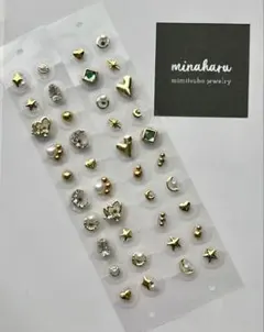 耳つぼジュエリー　耳ツボジュエリー　　40粒 　ゴールド　シンプル【set A】