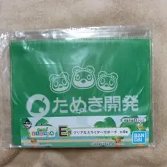 Item thumbnail for item 145b580b-9a06-4d99-8f35-832cb89c5abe