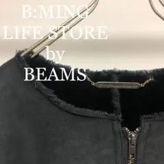 B:MING LIFE STORE by BEAMS ムートンコート