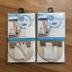 くるぶし　ストッキング　ソックス