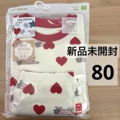 新品 80cm ユニクロ リサラーソン パジャマ 長袖 ハート