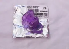 Item thumbnail for item 064377b6-ea36-4d17-9961-f33324fa8d38