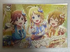 アイドルマスターツアーズ ツアマス 八宮めぐる SR 1stロケテスト