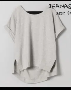 Item thumbnail for item 811e86d3-2636-4ae4-a334-95a5cd921c0f